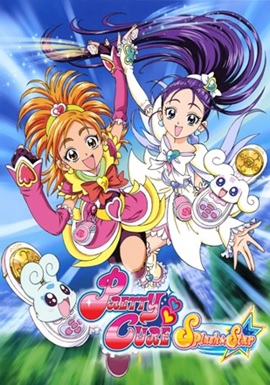 Le
protagoniste di Pretty Cure Splash Star