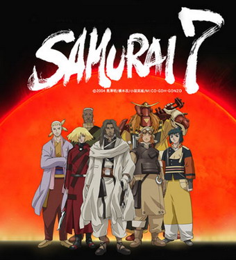 samurai7