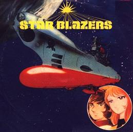 http://www.antoniogenna.net/doppiaggio/anim/starblazers.jpg