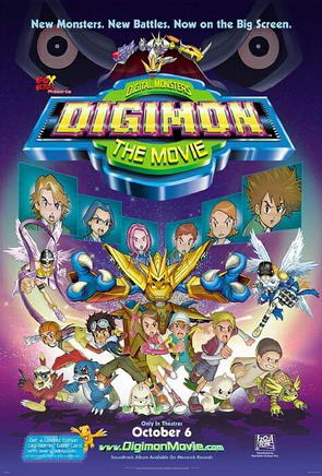 digimonilfilm