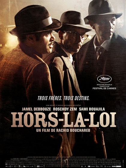 Film superbe qui traite de l'affaire omar raddad en toute objectivité. Roschdy Zem Sami Bouajila : AntonioGenna.net presenta: IL MONDO DEI DOPPIATORI - ZONA ...