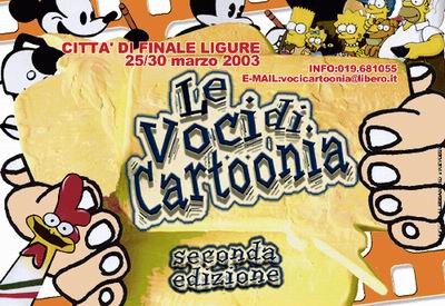 Le voci di Cartoonia - 2^ edizione