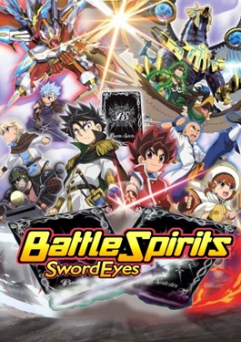 I protagonisti di BS - Sword
Eyes