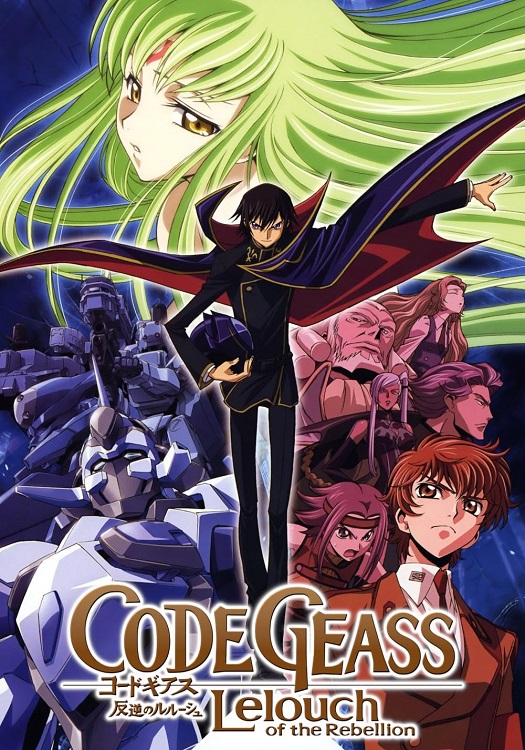 Personaggi di Code Geass: Lelouch of the Rebellion - Wikipedia