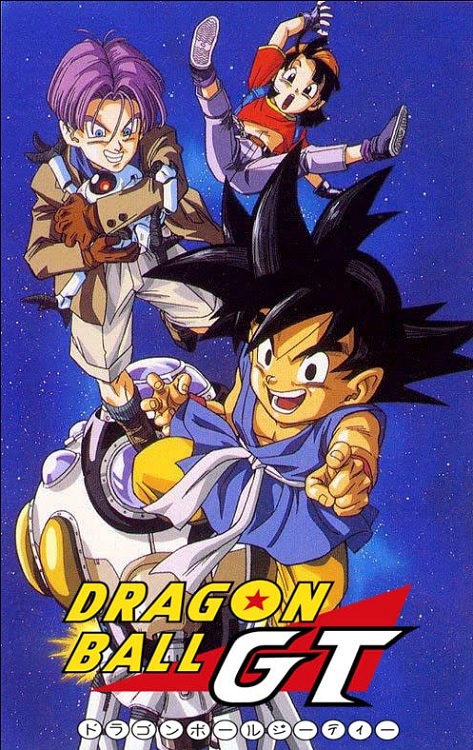 sigla dragon ball gt