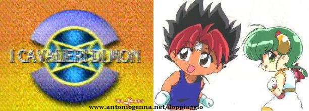 Logo italiano e protagonisti