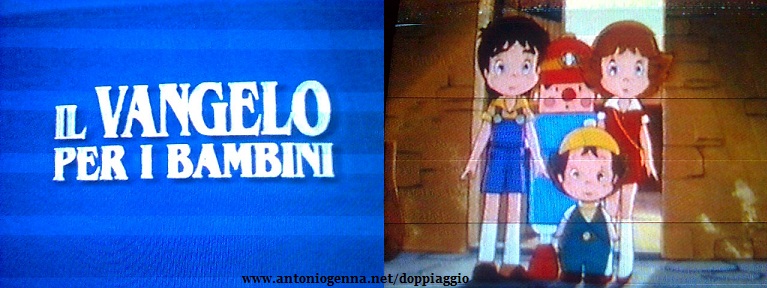 Logo e personaggi