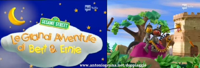 Logo italiano e protagonisti