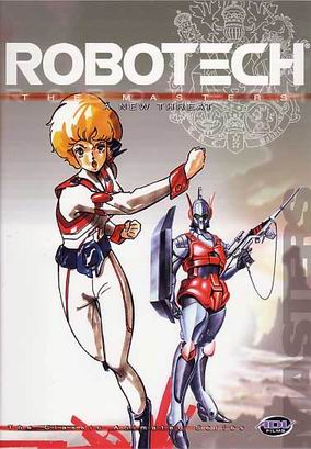 Robotech Sentinel