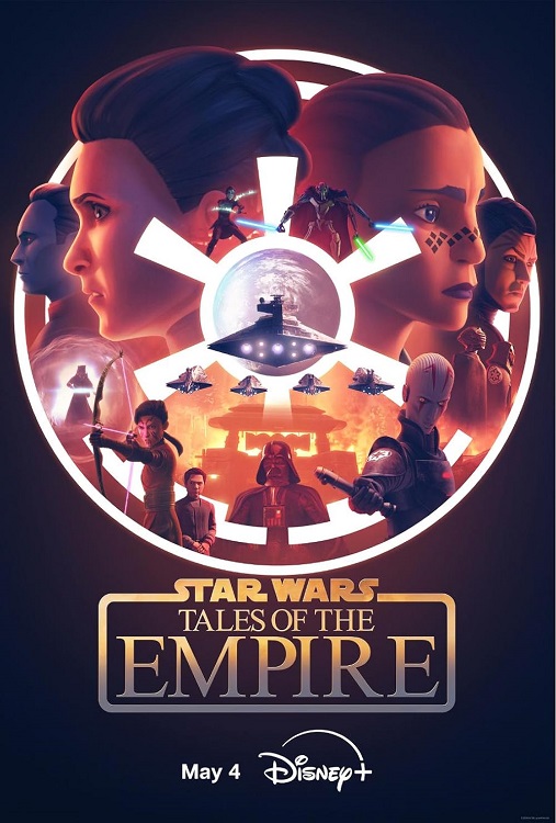 Logo e protagonisti stagione 2
