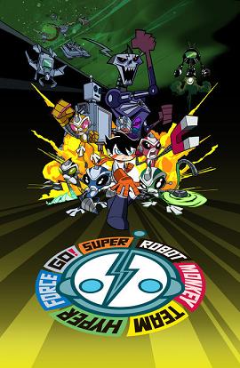 Logo e protagonisti