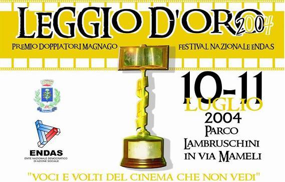 Leggio d'Oro 2004