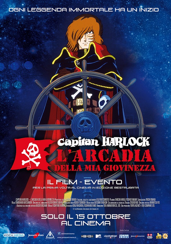 Manifesto italiano della riedizione (2014) del film