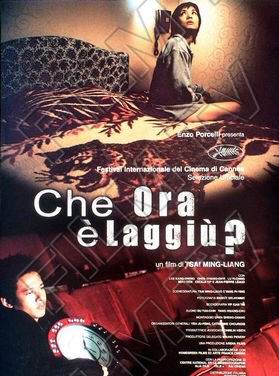 Manifesto italiano del film