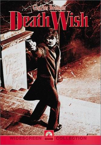 Copertina originale del DVD del film