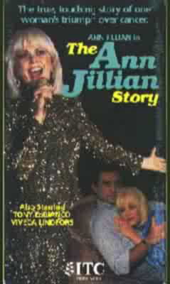 Copertina americana del VHS del film