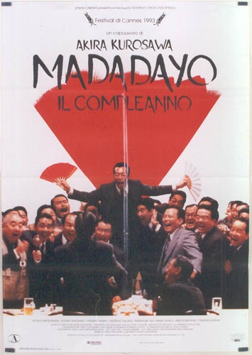 Manifesto italiano del film