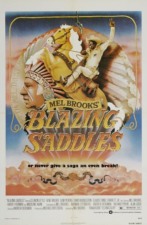 Copertina del DVD americano del film