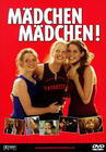 Copertina del DVD tedesco del film