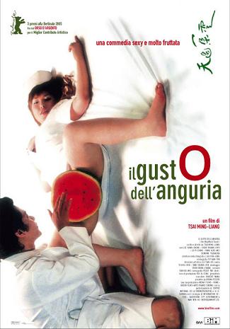 Manifesto italiano del film