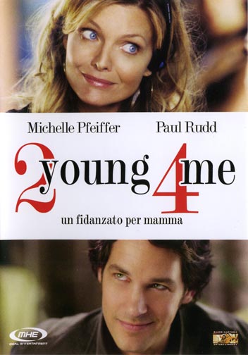 Copertina italiana del DVD del film