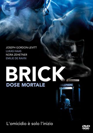 Copertina italiana del DVD del film