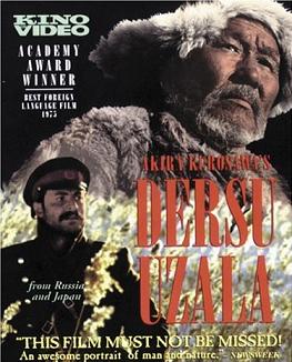 Manifesto americano del film