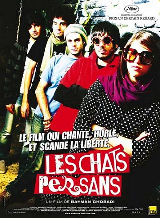 Manifesto francese del film