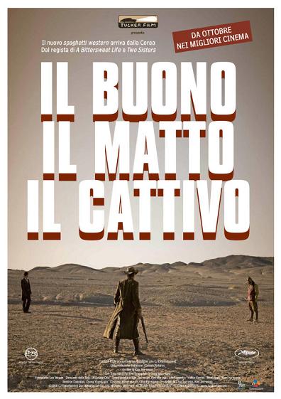 Manifesto italiano del film