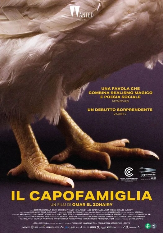 Manifesto italiano del film