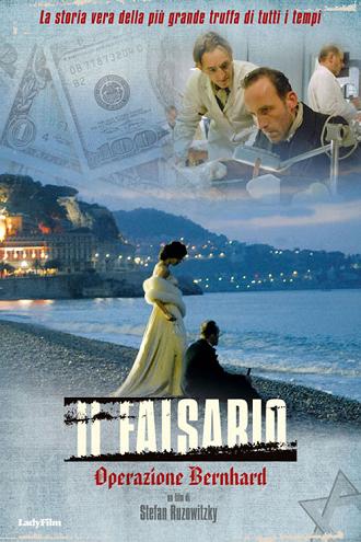 Manifesto italiano del film