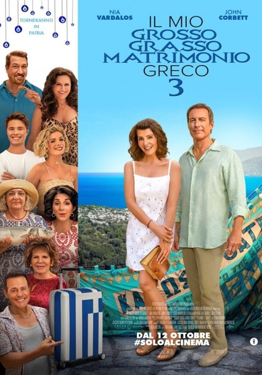 Manifesto italiano del film
