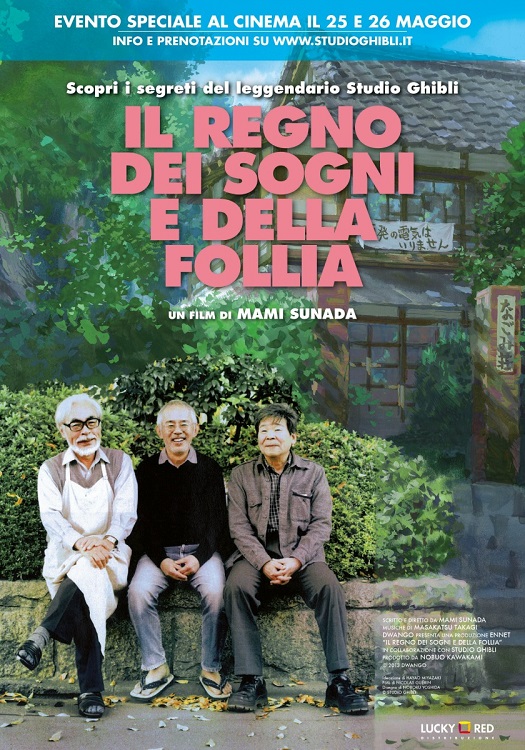 Manifesto italiano del film