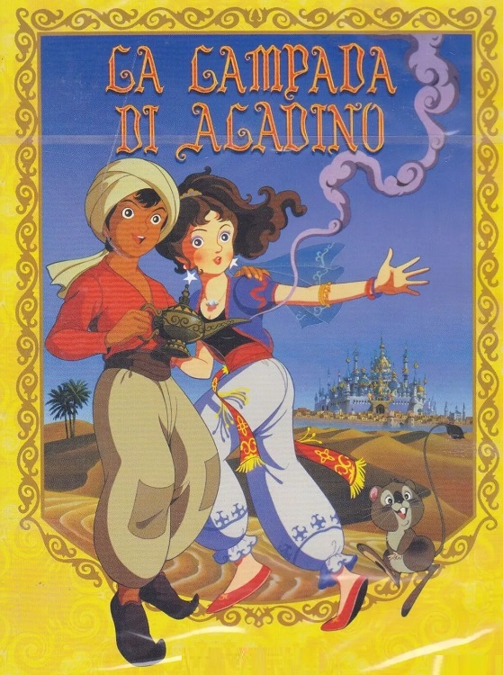 Manifesto italiano del film