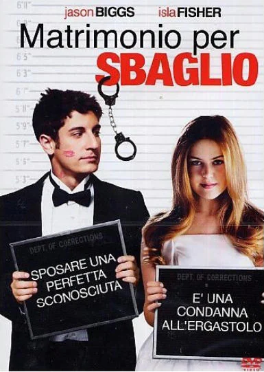 Manifesto italiano del film