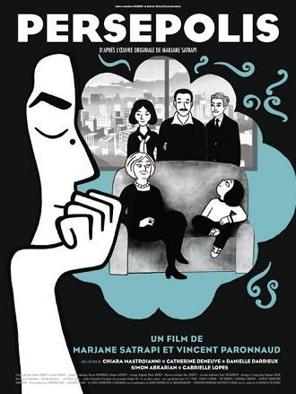 Manifesto originale del film