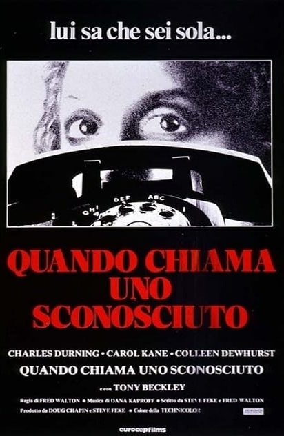 Manifesto italiano del film