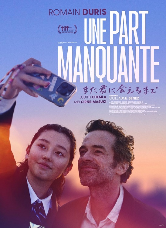Manifesto originale del film