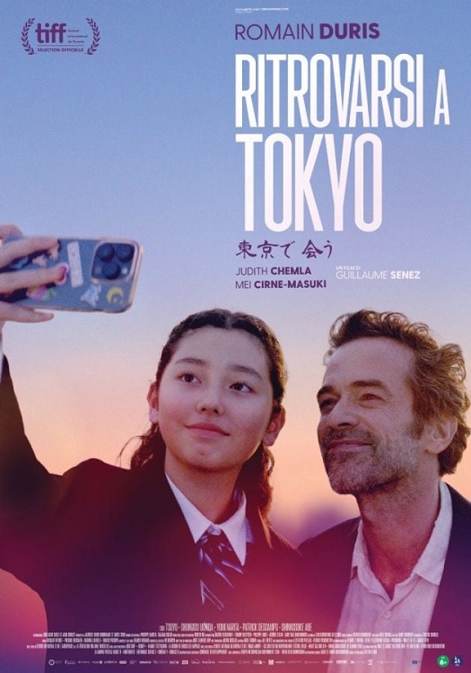 Manifesto italiano del film