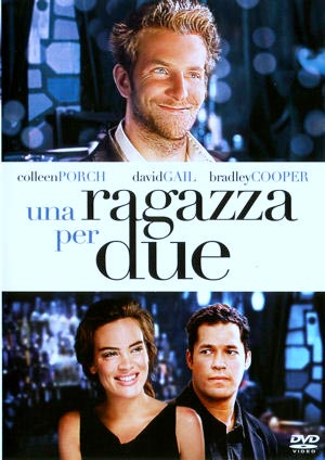 Copertina italiana del DVD del film