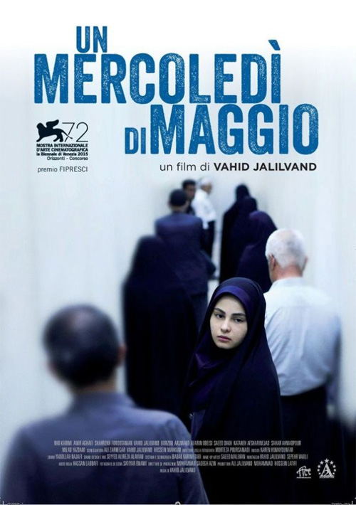 Manifesto italiano del film