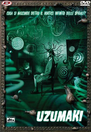 Copertina del DVD italiano del film