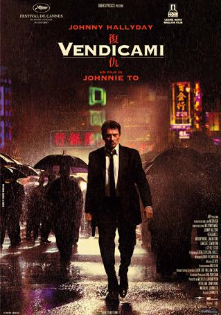 Manifesto italiano del film
