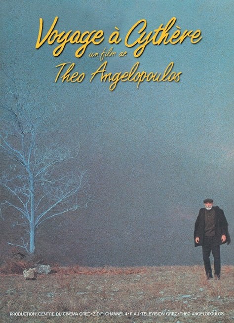 Manifesto francese del film
