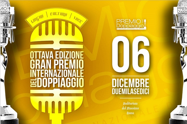 Gran Premio del Doppiaggio