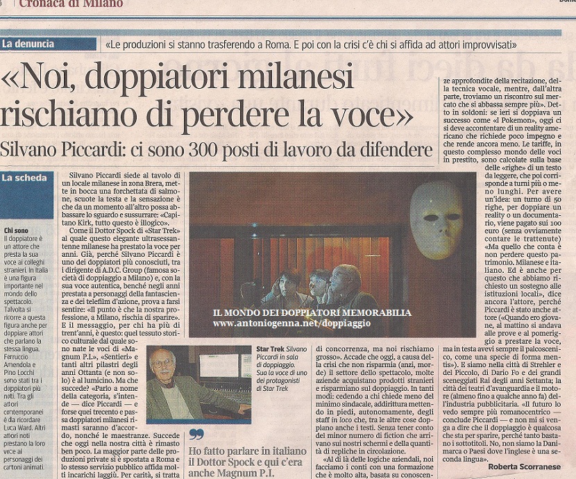 Articolo