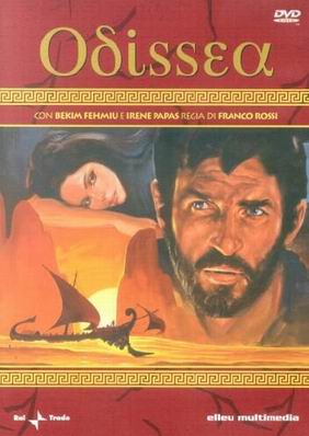 Copertina del DVD italiano