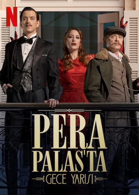 Logo e protagonisti