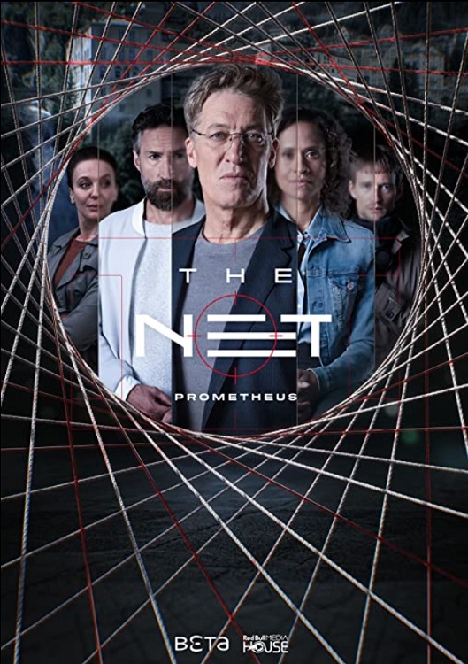 Logo e protagonisti