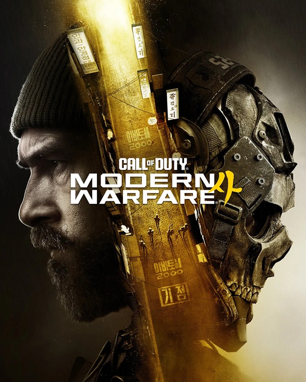 Copertina originale